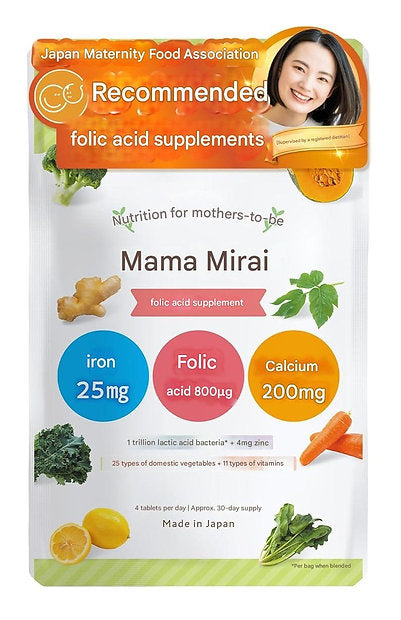 Mamamirai Maternity Food Certified, 1 Bag