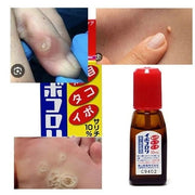 3 set "Hapycom Ibokorori" for removing warts, papillomas, and corns (10ml)