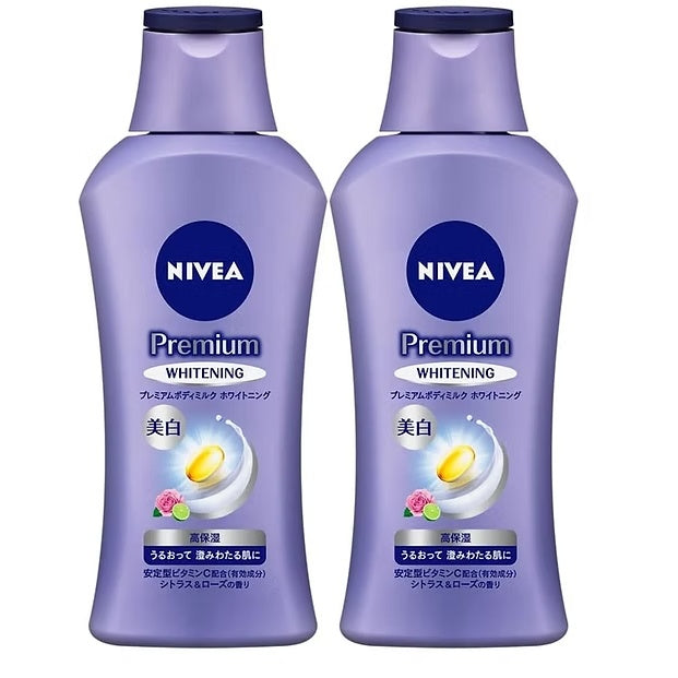 Nivea Premium Body Milk  - Set of 2