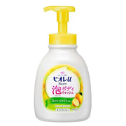 Biore U Foaming Body Wash – Citrus Scent Pump (600ml)