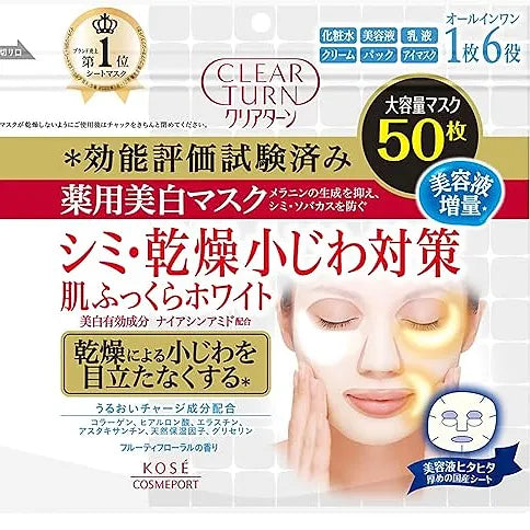 Kose Clear Turn Medicated Whitening Skin White Mask 50sheets