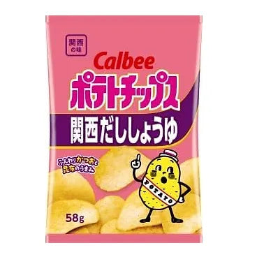 Calbee Potato Chips Japanese Flavor Set – 4-Pack Selection