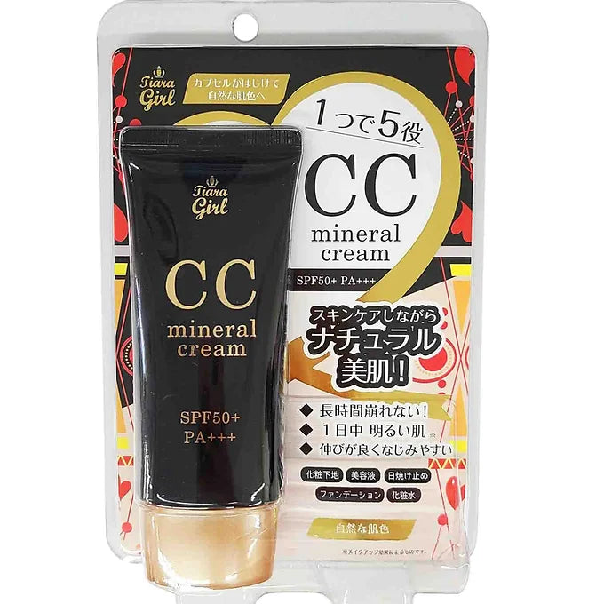 Tiara Girl CC Mineral Cream (Natural Skin Tone) SPF50+ PA+++