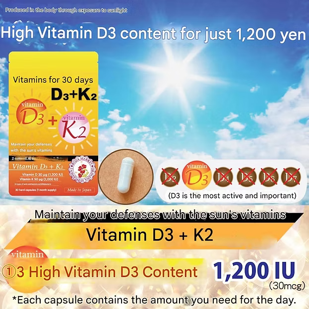 Koza Market Vitamin D3 + K2 Supplement – 30 Capsules (1-Month Supply)