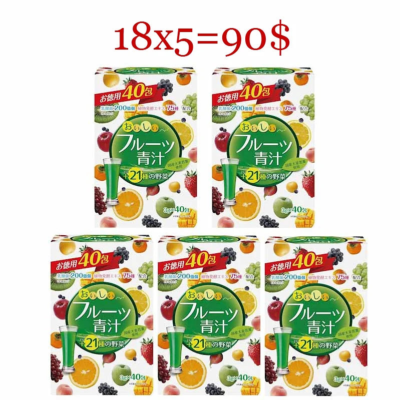 Yuwa Fruit Aojiru – Green Juice with Probiotics, 75 Fermented Plant Exstracts