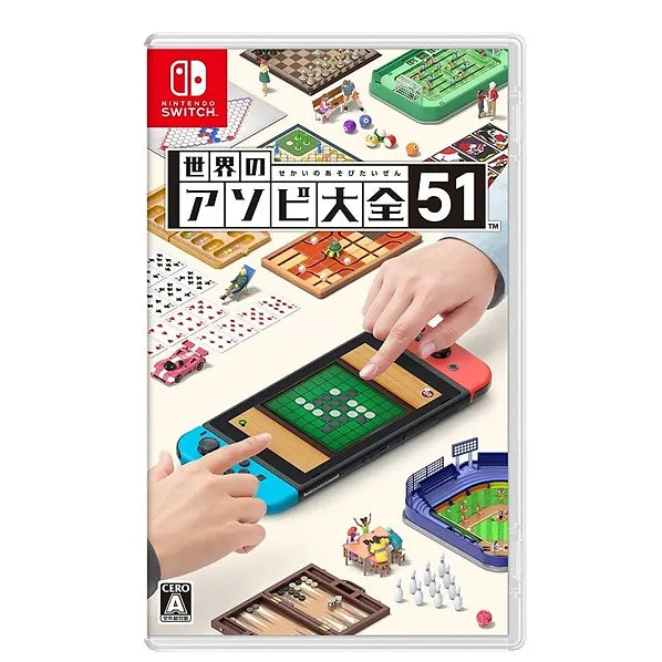 Clubhouse Games: 51 Worldwide Classics – Nintendo Switch