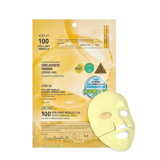 VT COSMETICS Reedle S Modeling Pack Set of 3 (25 g × 3)