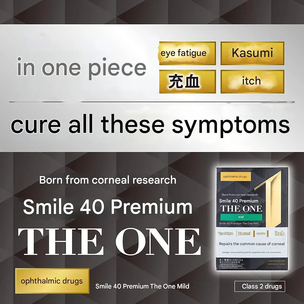 Smile 40 Premium Eye Drops The One Mild/Cool  15mL