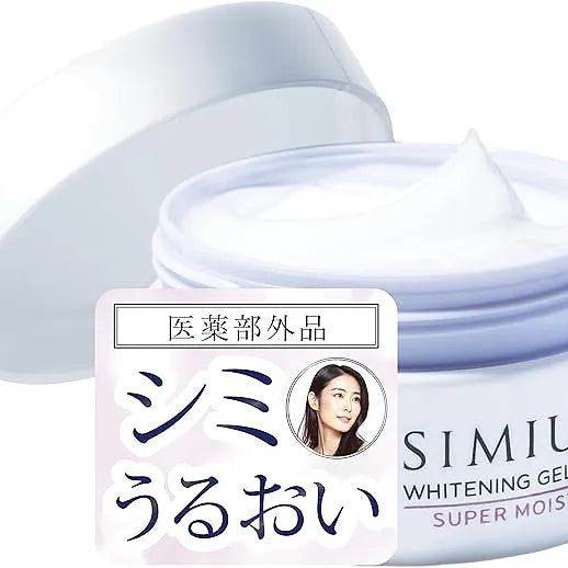 Simius Medicated Whitening Gel EX 2.1 oz (60 g) , Approximately 30 Days of Use