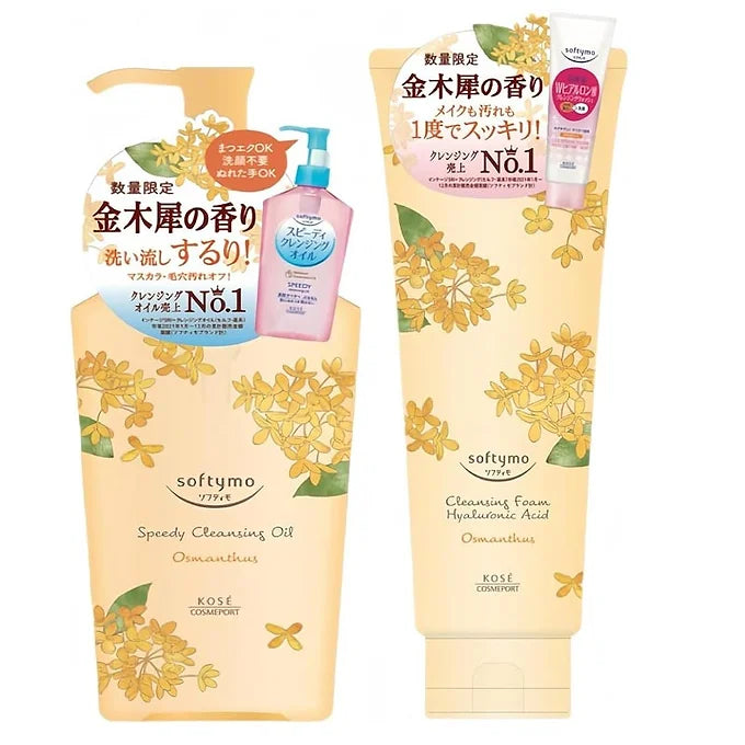 Kose Softymo Cleansing Wash + Speedy Cleansing Oil Set (Osmanthus Scent) – 190g