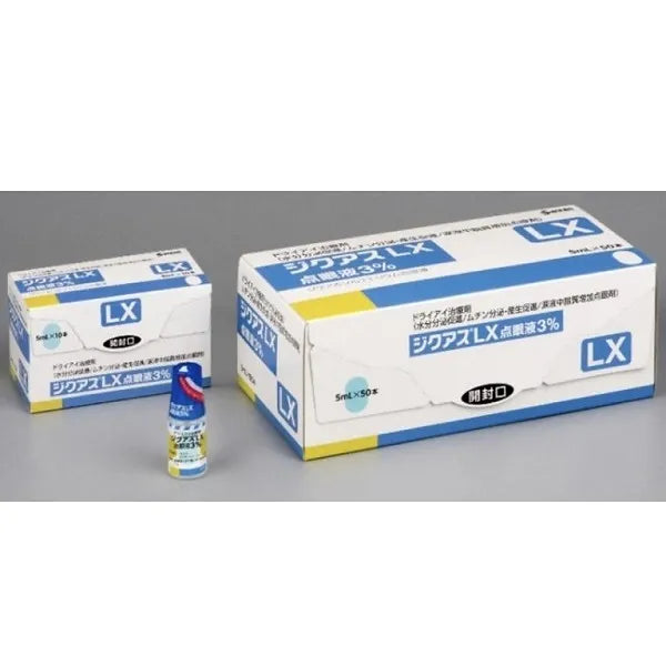 Diquas LX Eye Drops
