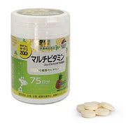 ZOO Multivitamins with Pineapple Flavor Unimat Riken, 75 Days