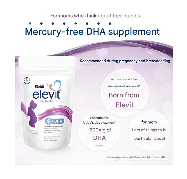 Elevit Botanical DHA Pregnancy Supplement, 60 Tablets