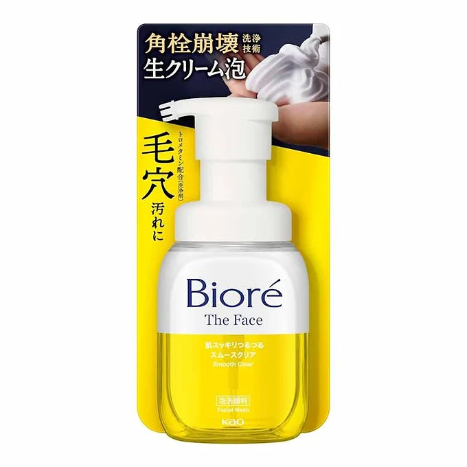 Biore The Face Foaming Facial Cleanser 200mL