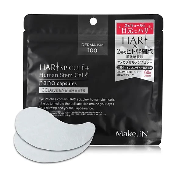 HARI Spicule + Human Stem Cell Eye Sheet – 30 Days Care