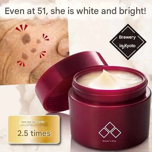 Sakamoto Shizuku Beauty Cream | 1.8 oz (50g) | Sake Lees Extract & AHA
