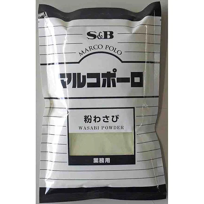 S&B Marco Polo Powder Wasabi 10.1 oz (300 g)
