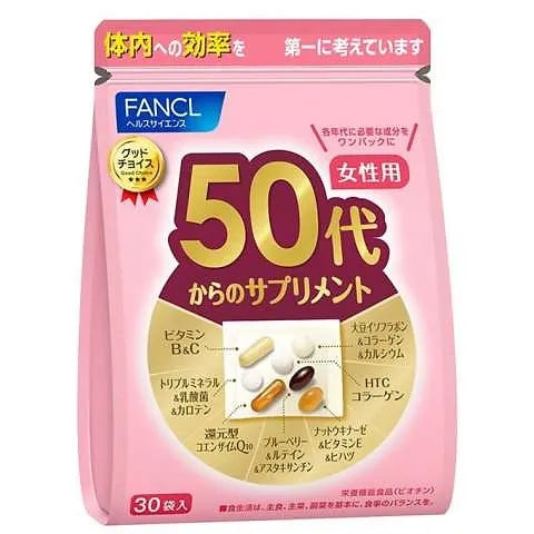 FANCL for Women After 50 Years Old