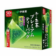 Ito En Oi Ocha Premium Tea Bags – Uji Matcha Green Tea (1.8g × 50 Bags)