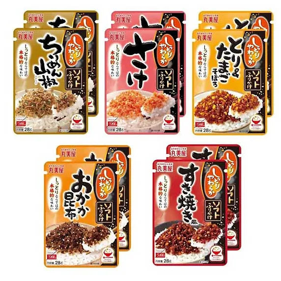 Marumiya Soft Furikake Assorted Set | 5 Flavors x 2 Bags