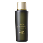 POLA Polishima Toning Lotion (S)
