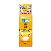 Skin Lab Gokujun Premium Hyaluron Emulsion, Hadalabo