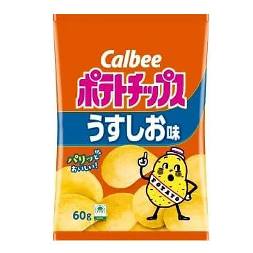 Calbee Potato Chips Japanese Flavor Set – 4-Pack Selection