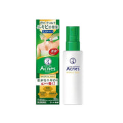 Mentholatum Acnes 25 Medical Mist b 100mL (Category 2 OTC drug)
