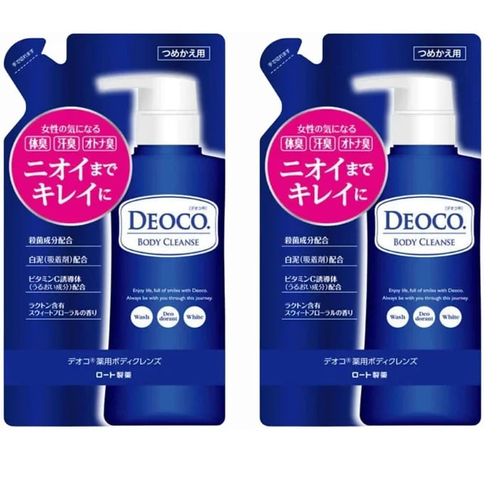Deoco Medicated Body Cleanse – 350ml