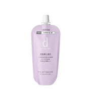 D program Shiseido Vital Act Emulsion MB Refill – 88 mL