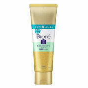Biore Home de Esthetic Cleansing Gel 240g (8.5 oz)