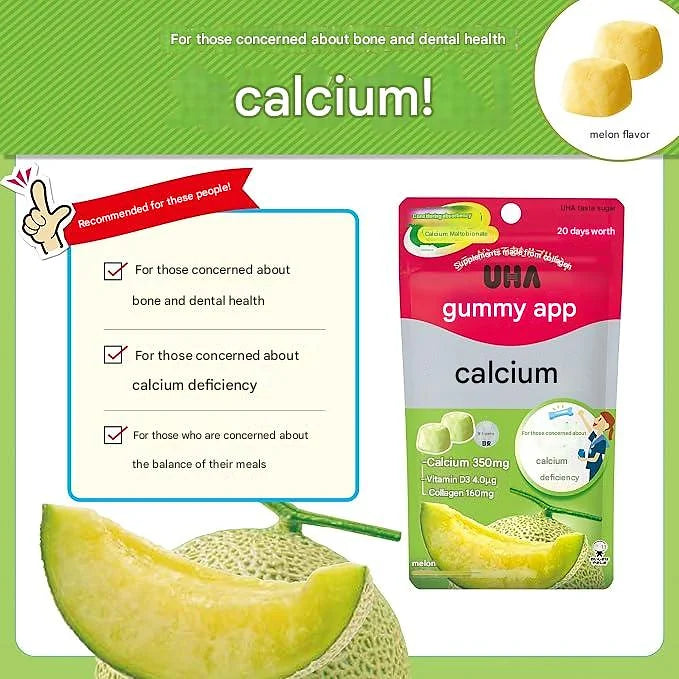 UHA Mikakuto Gummy Supplement – Calcium Melon Flavor  (20-Day Supply)