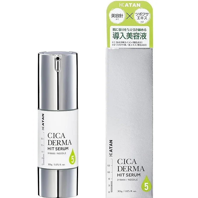 KATAN Cica Derma Hit Serum 5 – 1.1 oz (30 g)