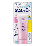 Biore Z Smooth Foot Cream | Soap Scent | 2.5 oz (70 g)