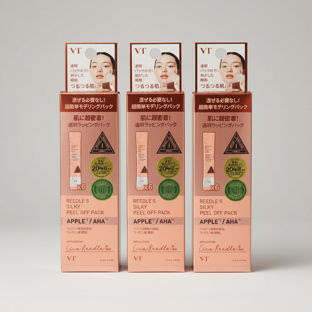 VT REEDLES Derma Laser Series – Peel-Off Pack Set (3 Types)
