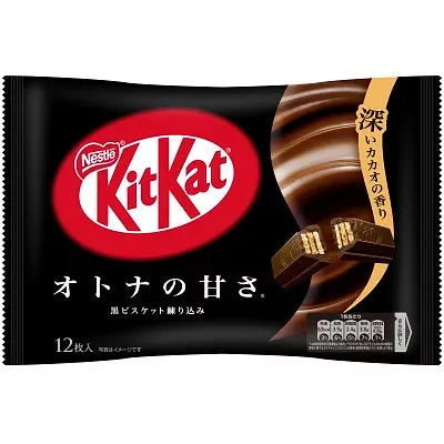 Nestle Kit Kat Sweetness of Adult (12 Sheets)