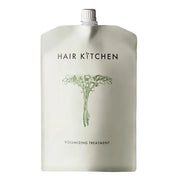 Shiseido Pro Hair Kitchen Volumizing Treatment 1000g