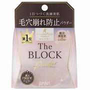 Keana Pate Shokunin Pore Crumbling Block Powder – Pink Beige