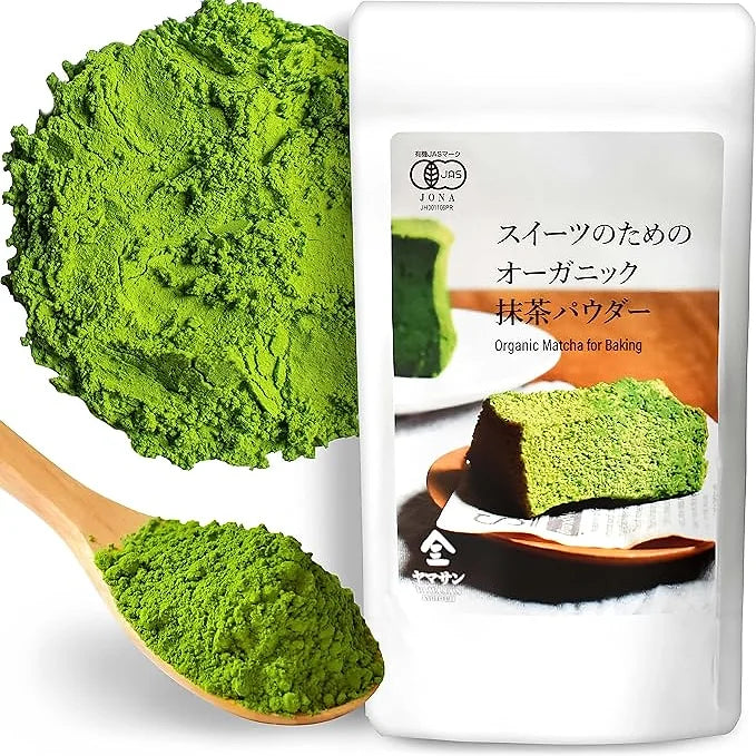[Kyoto Uji Yamasan] Matcha Powder, Organic Matcha Powder for Sweets, 3.5 oz (100