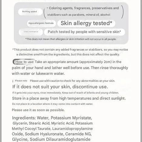 Cow Brand No Additives, Moisture Facial Cleanser, 3.9 oz (110 g)
