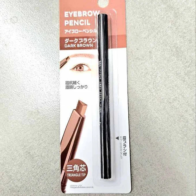 Eyebrow Pencil
