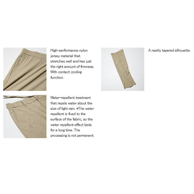 U Ultra Stretch Pants  475598 Japan best brand
