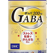 DHC Gaba (Gamma-Aminobutyric Acid) Japan