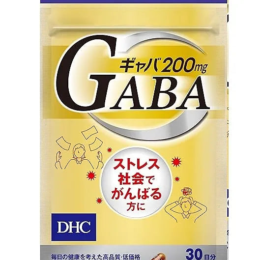 DHC Gaba (Gamma-Aminobutyric Acid) Japan