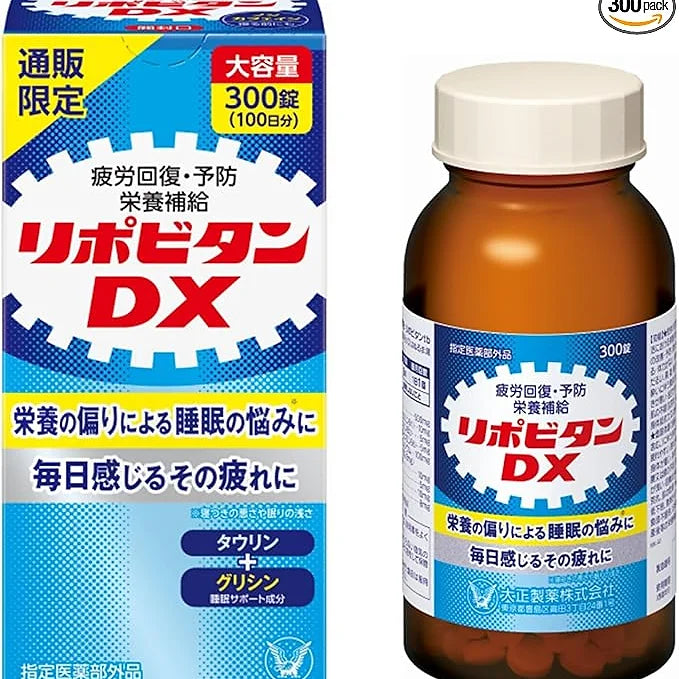 Taisho Pharmaceutical Lipovitan DX Tablets (300 Tablets, 100-Day Supply)