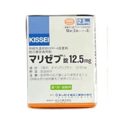 Marizev (Omarigliptin) 12.5 mg 10 pc/ 25 mg 20 pc