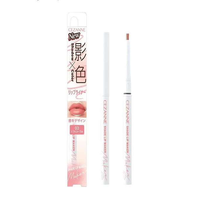 Cezanne Shadow Color Lip Maker