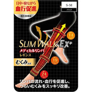 Slim Walk Medical Lymphatic Leggings