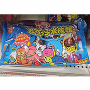 Ginbis Tabekko Aquarium Biscuits – 4 Packs