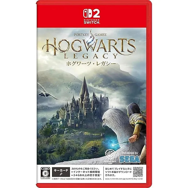 Hogwarts Legacy deluxe edition - Nintendo Switch 2